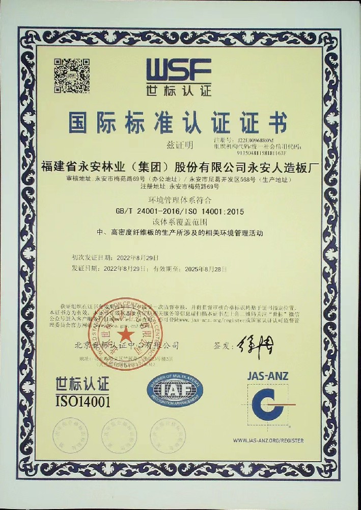 ��������:�����������ĵ�ÿһ��