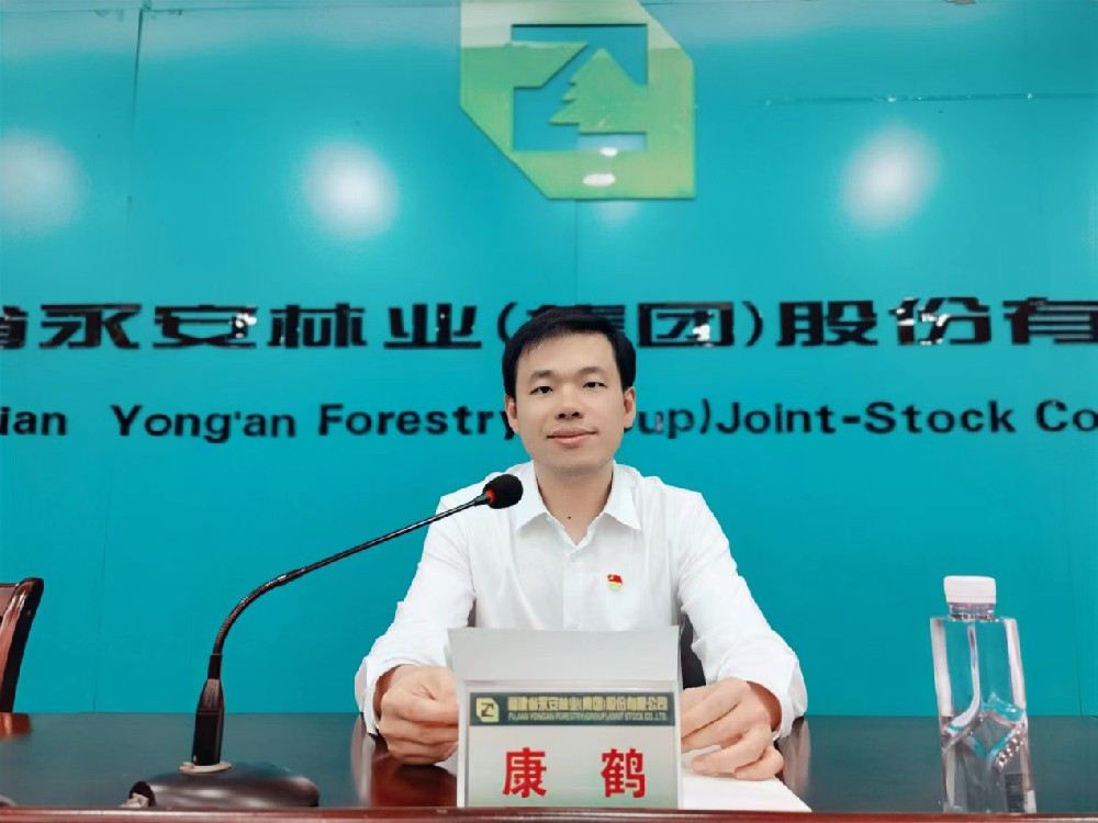 ��������:�����������ĵ�ÿһ����ҵ�ٿ�2022���ϰ�������ۻ�