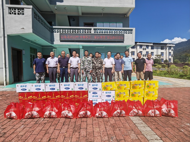 ����ʡ��ҵ���򵼿�չ������������ο���˶�