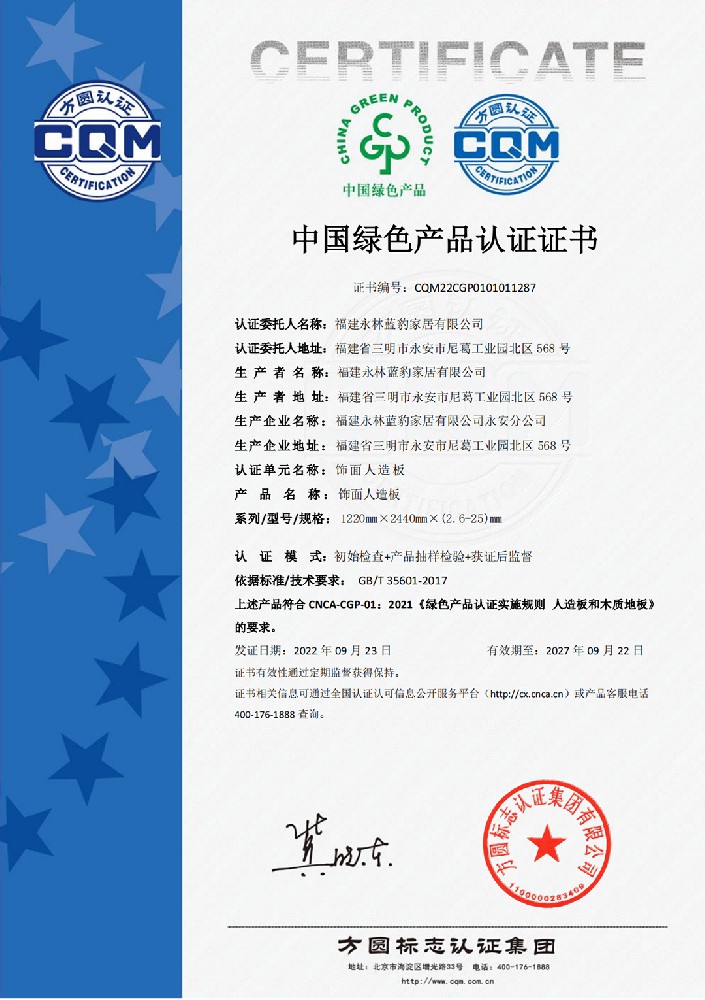 ��������:�����������ĵ�ÿһ��