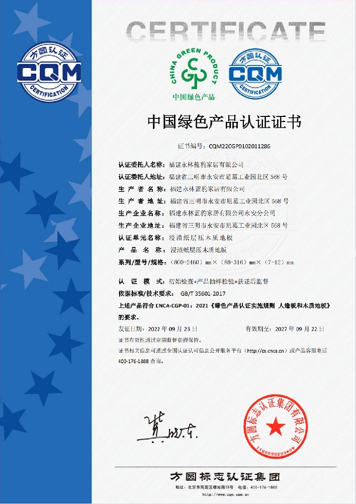 ��������:�����������ĵ�ÿһ��