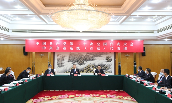 ������ҵϵͳ���ھ�������������ѧϰ���۵��Ķ�ʮ�󱨸�