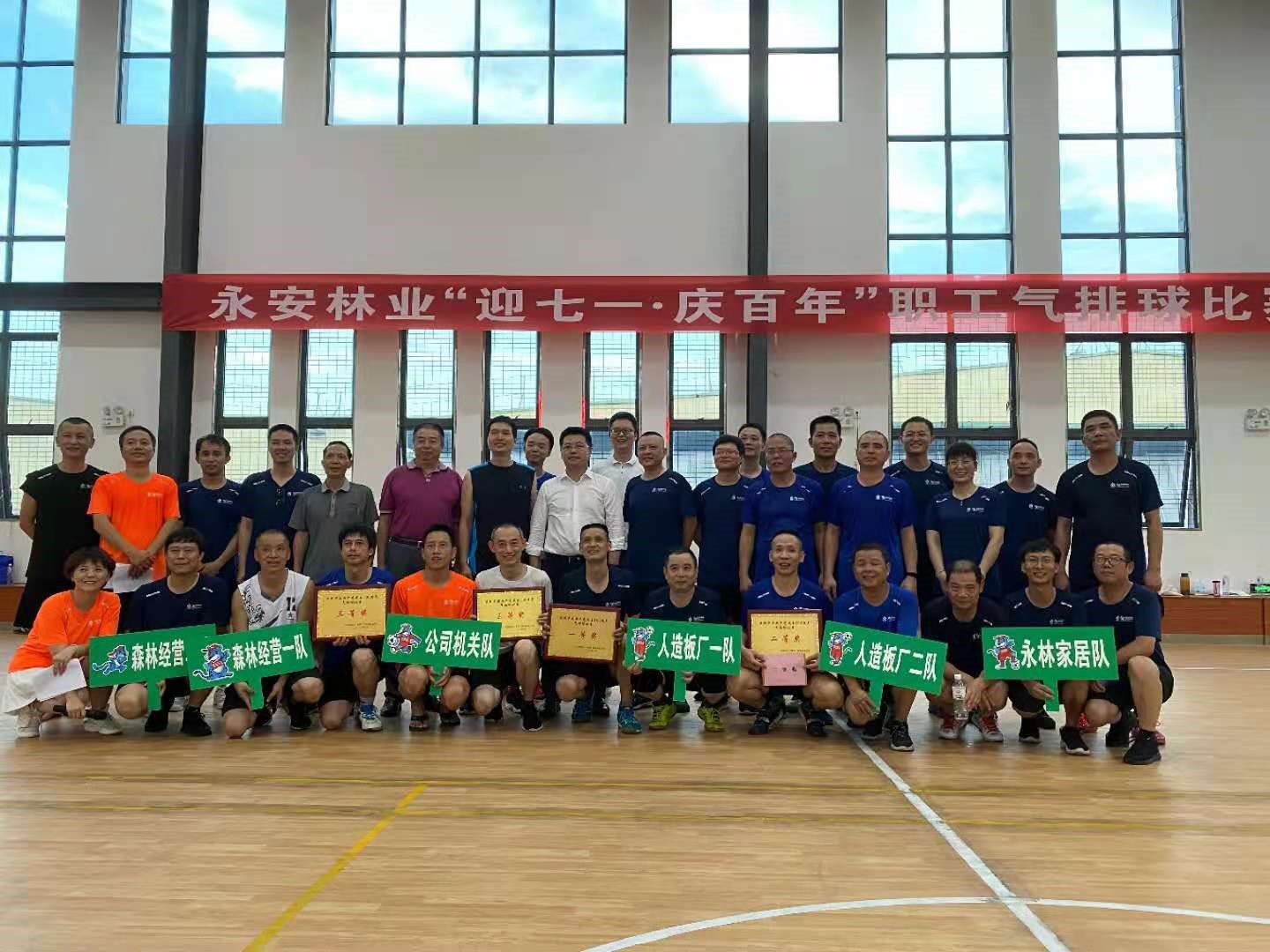 球速体育:从赛场到掌心的每一秒