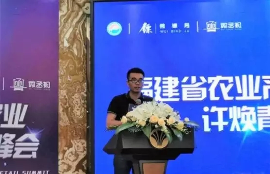 ��������:�����������ĵ�ÿһ����ҵ���븣��ũҵ�����۷��