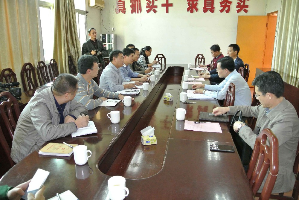 ���ݰ�����ֹɷݹ�˾����峧����ʮ�Ŵ���