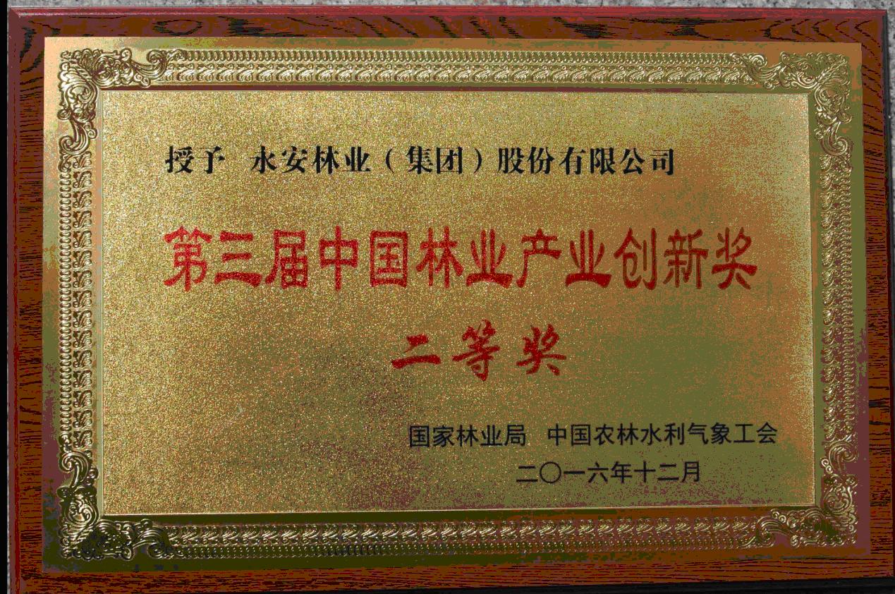 球速体育:从赛场到掌心的每一秒