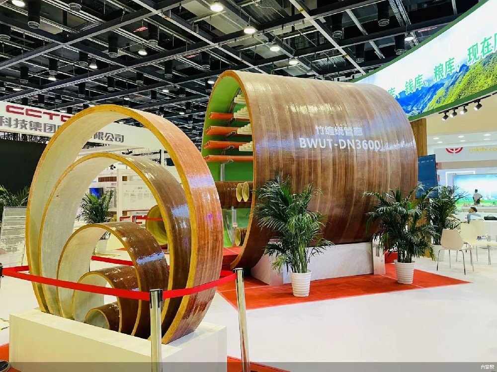 �����ձ���С����ͻΧ���¹������ڴ��г�