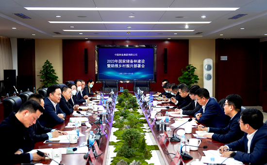 ���ּ����ٿ�2023����Ҵ����ֽ����������������˰��Ż�