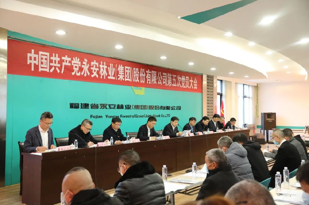 �й���������������:�����������ĵ�ÿһ����ҵ�����ţ��ɷ����޹�˾����ε�Ա���ʢ��Ļ