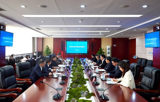 ���Ի��������ί��ί����ɽ��ί�������