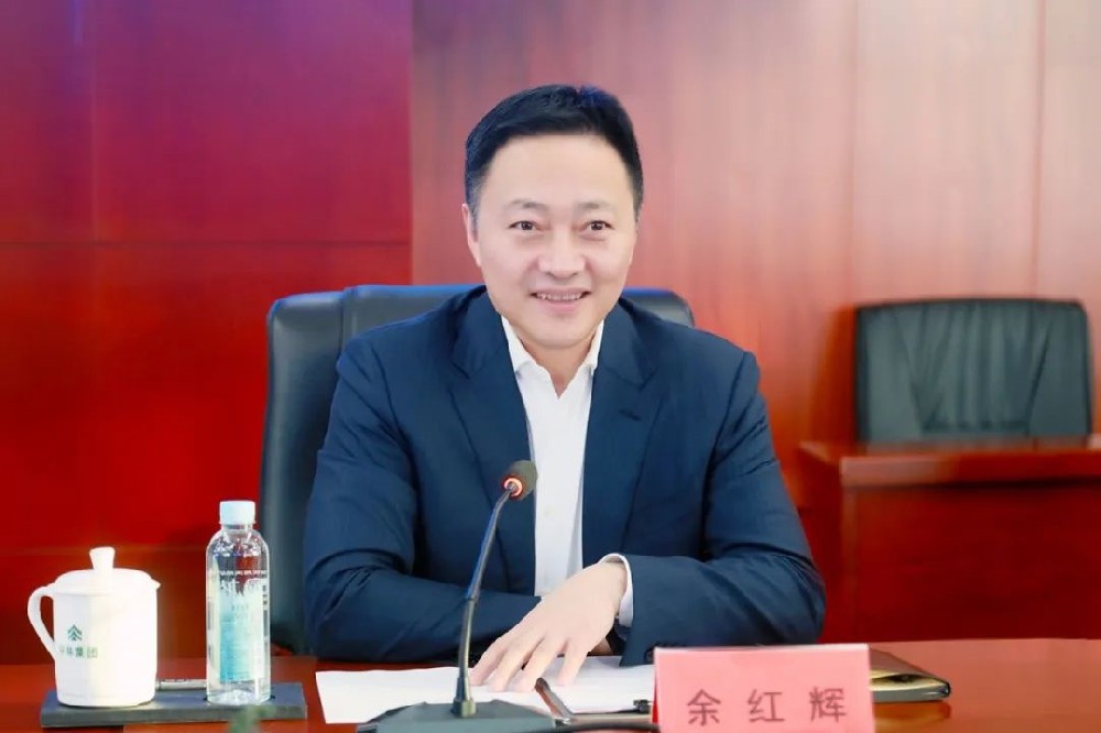 ���Ի���㽭ʡ�����й�����ί�����־��