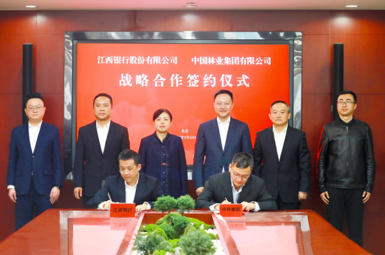 ���ּ����뽭������ǩ��ս������Э��