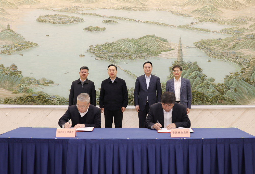 ���԰ݻ��㽭ʡʡ�����Ʋ���ϼ�֤���ּ������㽭ʡ����ǩ��ս������Э��