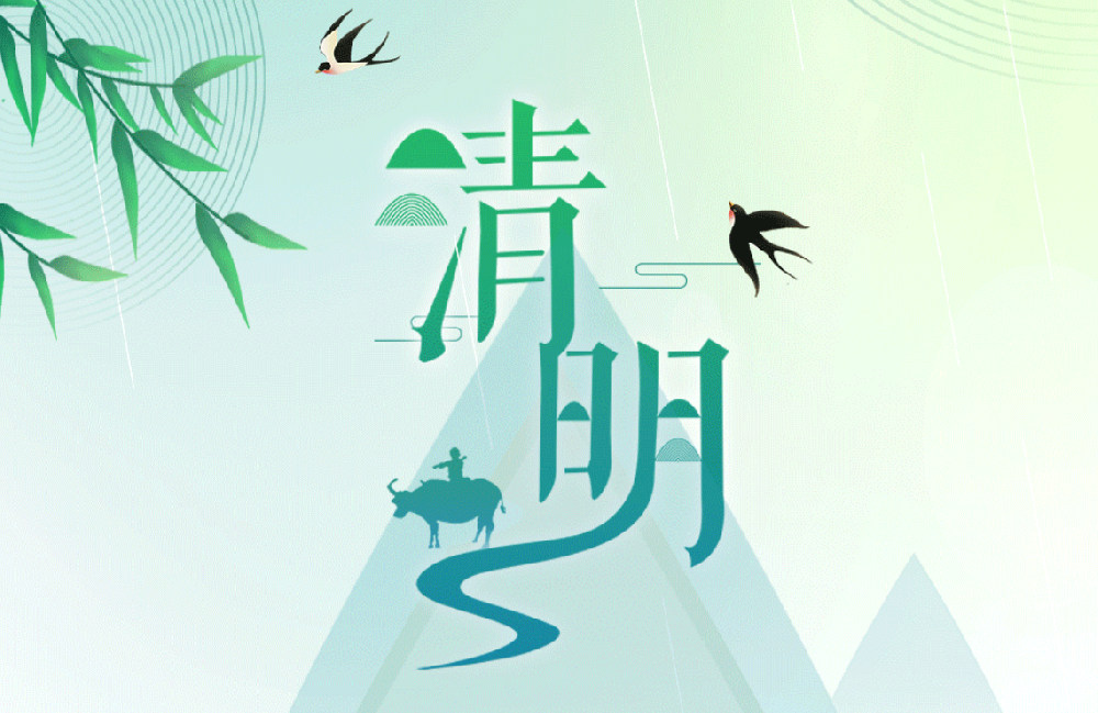 ���ա�����