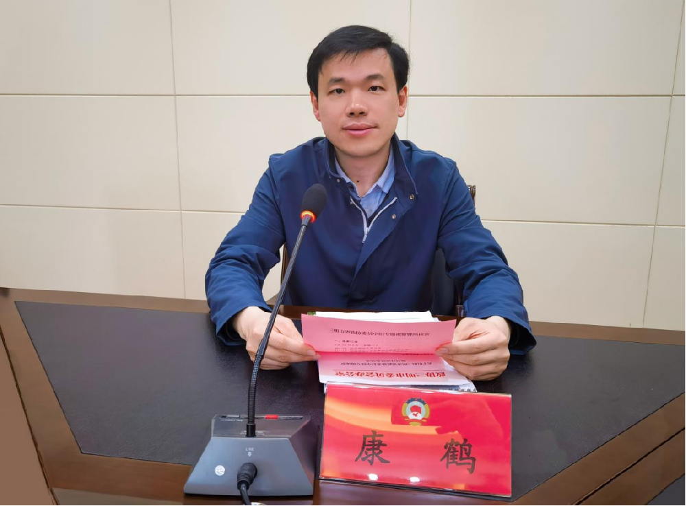 ���׼���������ʡ��ЭίԱС��ר����̸��