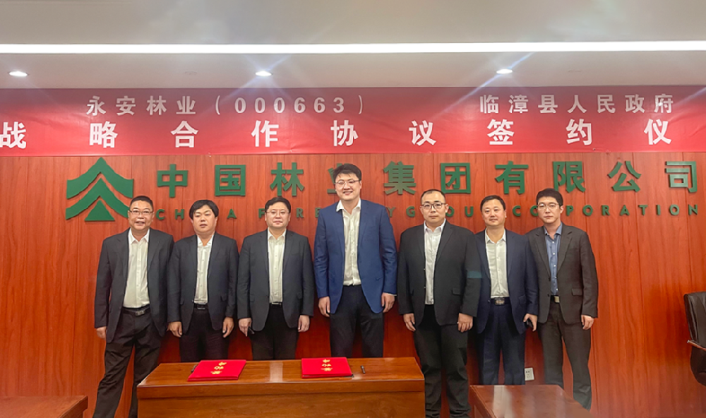 ��������:�����������ĵ�ÿһ����ҵ����������������ǩ��ս������Э��