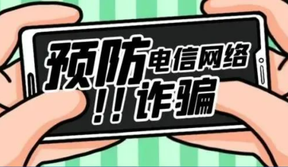 ��թС֪ʶ�����ۼ����������綨Ϊ����������������С������AIթƭ