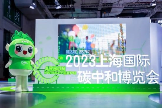 �����ֺò�Ʒ�������׽��Ϻ�����̼����