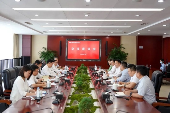 ������㶫ʡ�ع���ί��ǳ�������̸