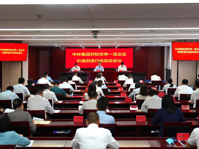 ���ּ����ٿ��Ա�����һ����ҵ��ֵ�����ж������ۻ�