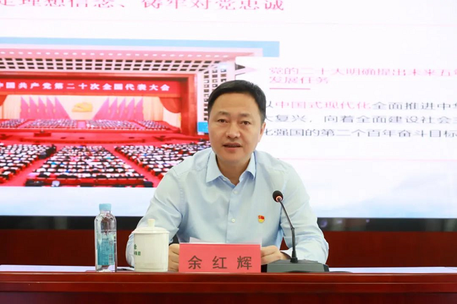 ����Ϊ����ȫϵͳ��ѧ�������ר�⵳��