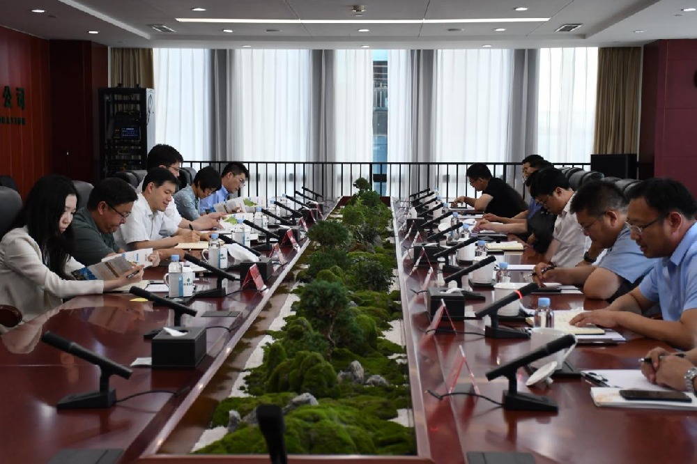 ���׻��ɽ��ʡ۰����ί���������һ��