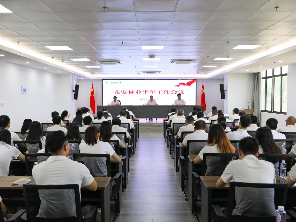 ��������:�����������ĵ�ÿһ����ҵ�ٿ�2023���������ۻ�