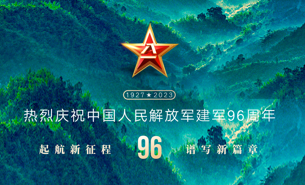 ��һ �� ������ح�����ɽ������������������԰�