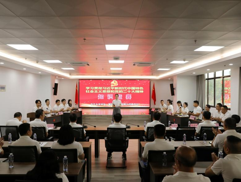 ��������:�����������ĵ�ÿһ����ҵ��չ���񵳽��˶���������ɫ���ܡ�