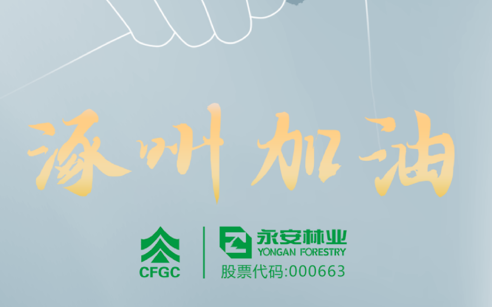 ��������:�����������ĵ�ÿһ����ҵ�������о���100��Ԫ����ר��