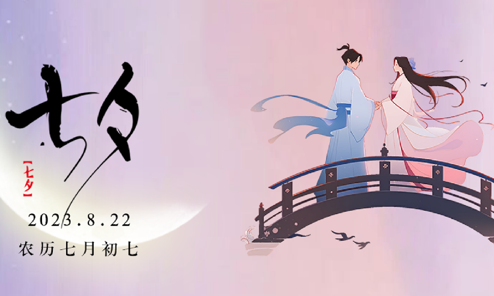 ��Ϧ | ��������Ȼ�ĽǶ��߽���Ϧ