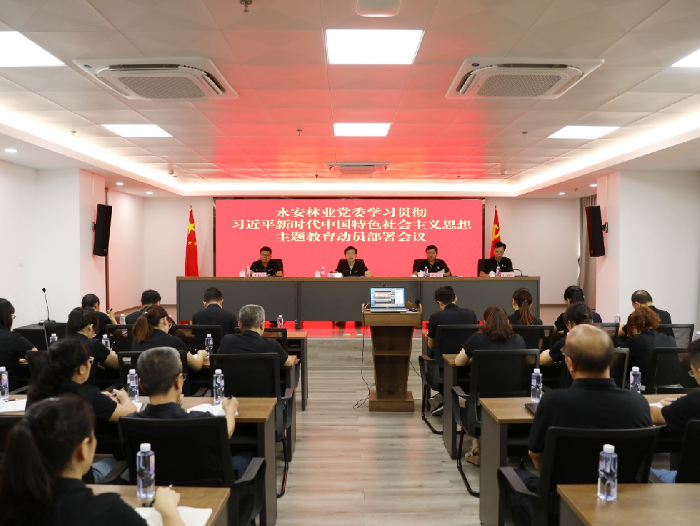 ��������:�����������ĵ�ÿһ����ҵ��ί�ٿ�ѧϰ�᳹ϰ��ƽ��ʱ���й���ɫ�������ͷ����������������Ż�