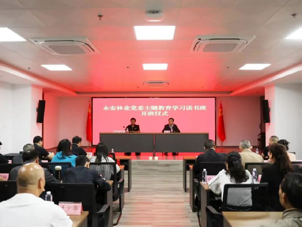 ��������:�����������ĵ�ÿһ����ҵ��ίѧϰ�᳹ϰ��ƽ��ʱ���й���ɫ�������ͷ�������������࿪��