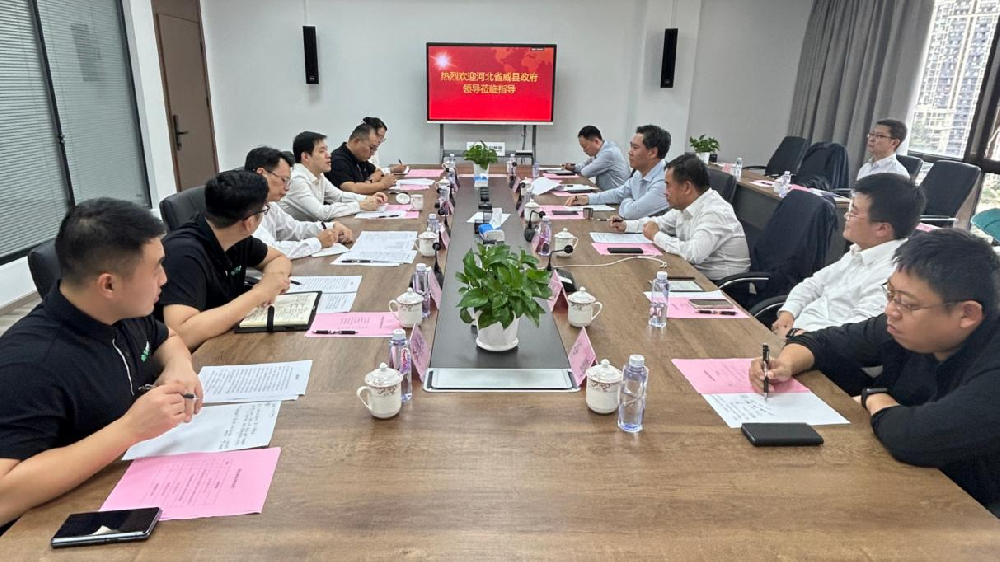 �ӱ�ʡ������ί����ǡ��س��߿�Ӣһ�е�����������:�����������ĵ�ÿһ����ҵ