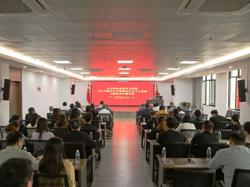 ��������:�����������ĵ�ÿһ����ҵ��ί��ǡ����³����׽�ѧ�������ר�⵳��