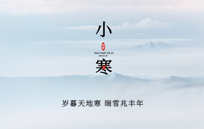 ���ա�С��