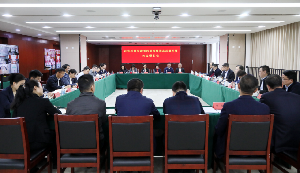 ���ּ����ٿ�2024���������л�