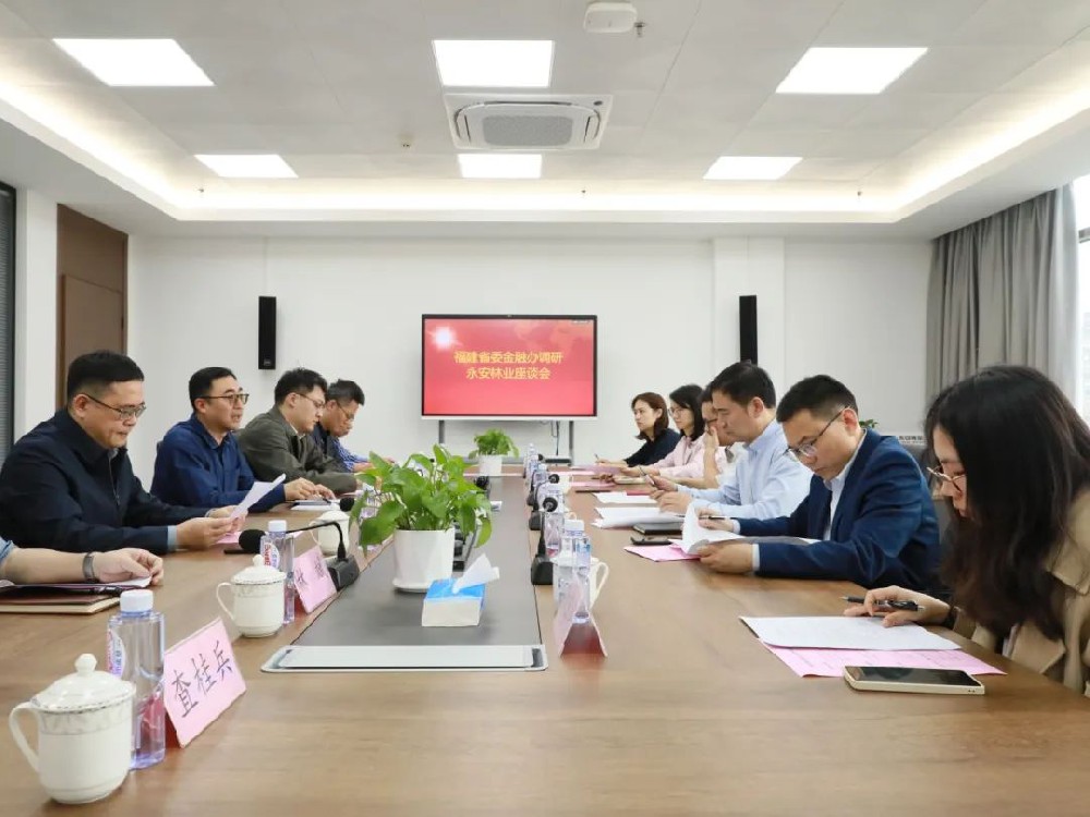 ����ʡί���ڰ�����鵽��������:�����������ĵ�ÿһ����ҵ�߷õ���