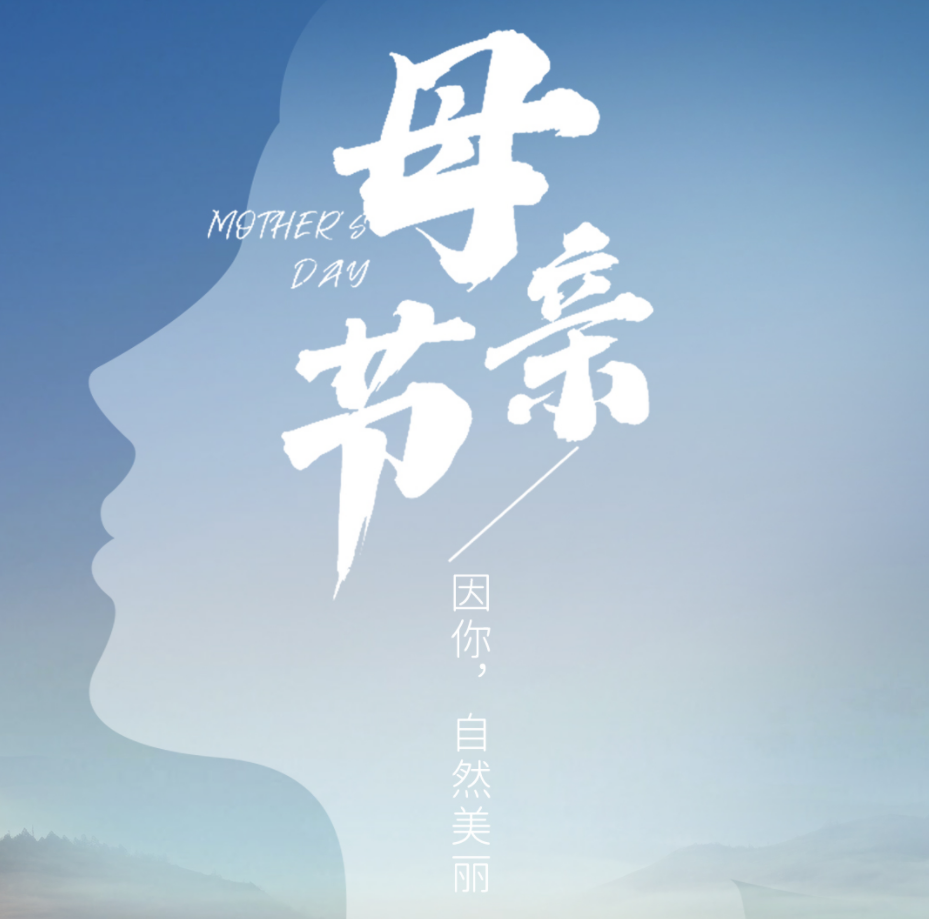 ĸ�׽� | ����������������ȻƯ��