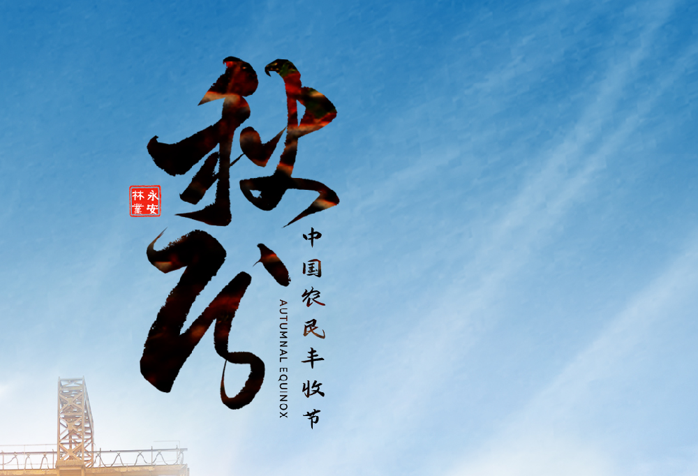 ��� | �й�ũ����ս�