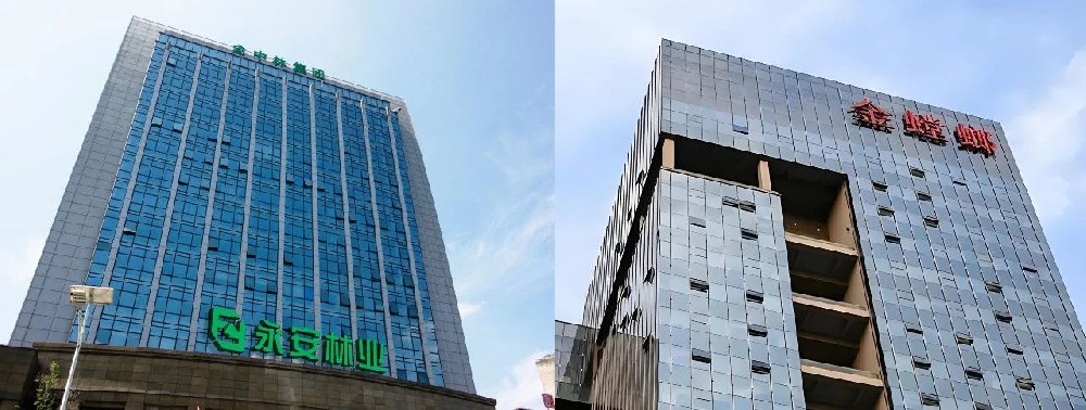 �������� | ǿ����פ���й�˾-������޽�װ�Σ���������������Я�ֹ�����Ѥ�ã�