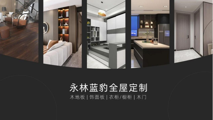 ���������ֳ�������������������������������������Ҿ���ʱ��