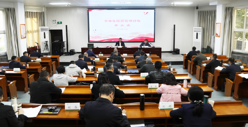 ������С������³̡������ּ���ѧϰ�᳹���Ķ�ʮ������ȫ�ᾫ��߹����а��ֳɾ���