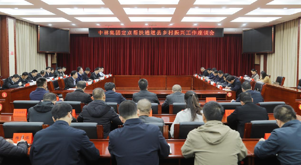 ������һ�и�����ʡͨ�����������ص���������������