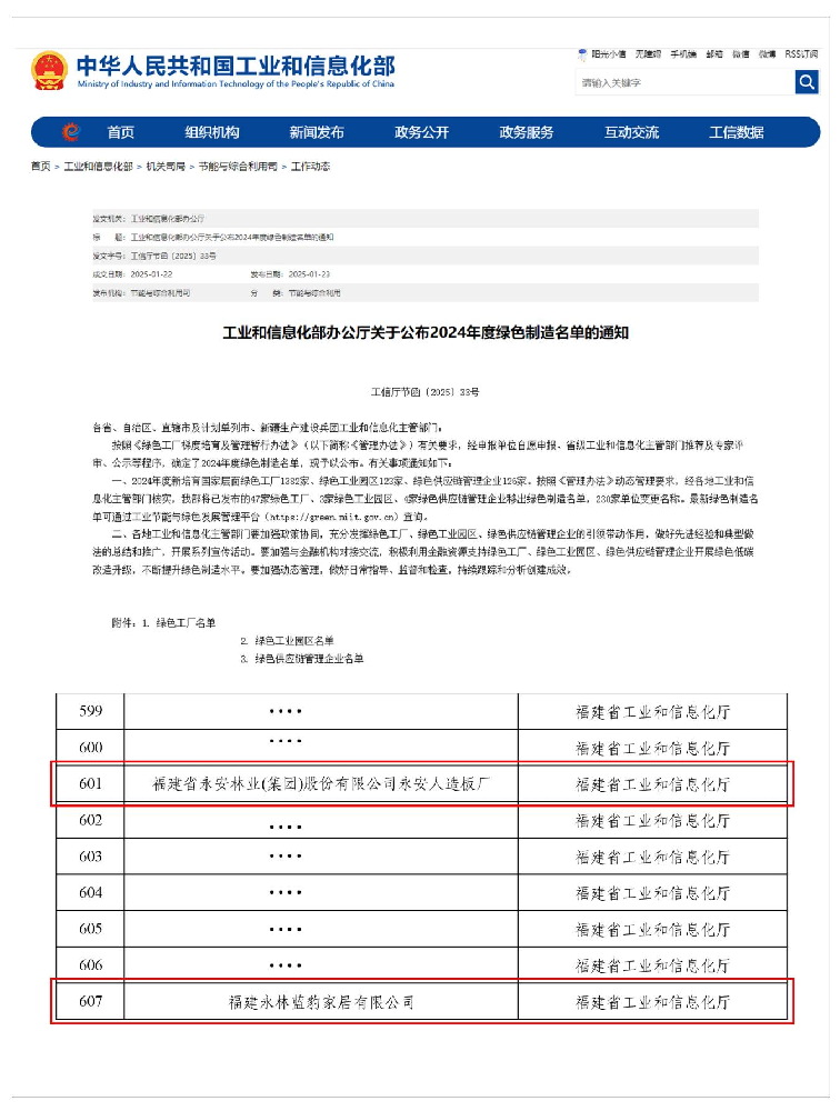 ��ɫ�캽|��������:�����������ĵ�ÿһ����ҵ�������� �����Ҽ���ɫ������