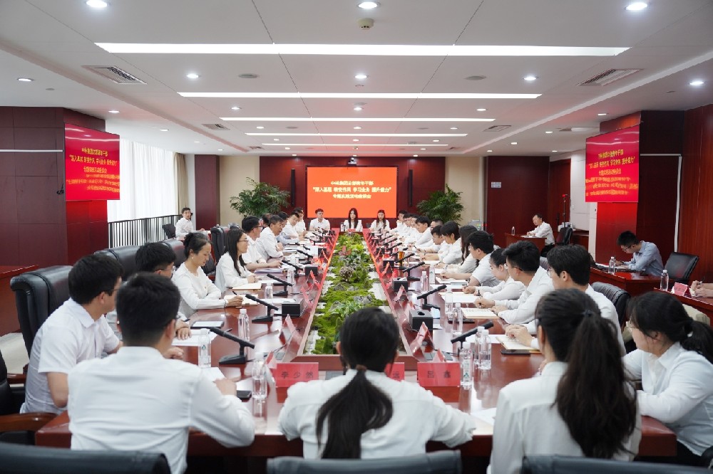 �й���ҵ���������ܲ�����ɲ��������²㡢ת�����硢ѧϰӪҵ������������ר��ʵ���˶�