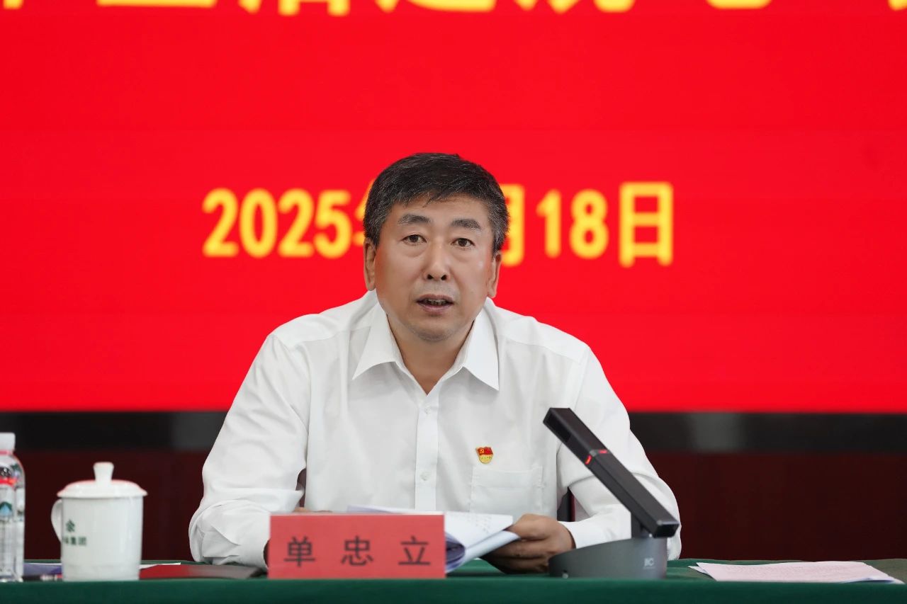 1750386319826222.jpg 20-2222.jpg