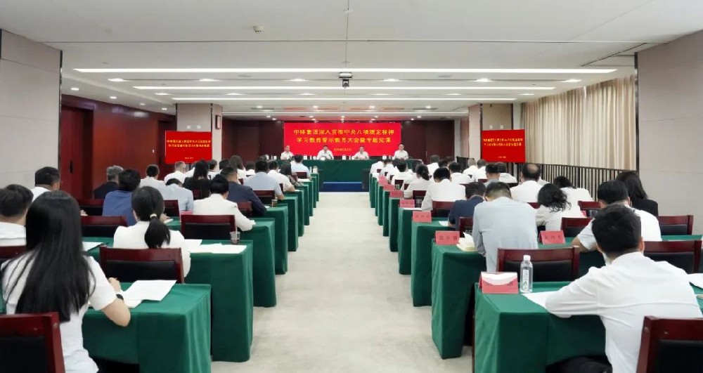 �й���ҵ�����ٿ�����᳹������������ѧϰ������ʾ���������ר�⵳��