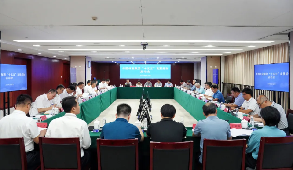 ����Ժ����ί�Ž�����йز�ί��Ժʿר����������й���ҵ���š�ʮ���塱����������������