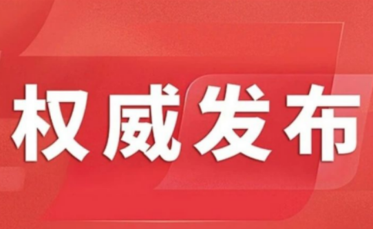 ϰ��ƽ���ڼ����й�������ս�������·�����˹ս��ʤ��80�������ϵĽ���